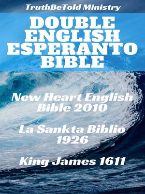 cover image of Double English Esperanto Bible